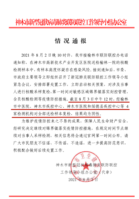 174955q7aq30717nq4qo7h.png