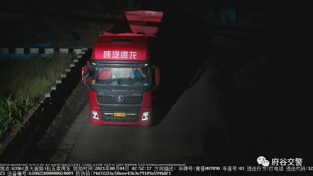 154611ut1791ft6uzf2fv6.jpeg