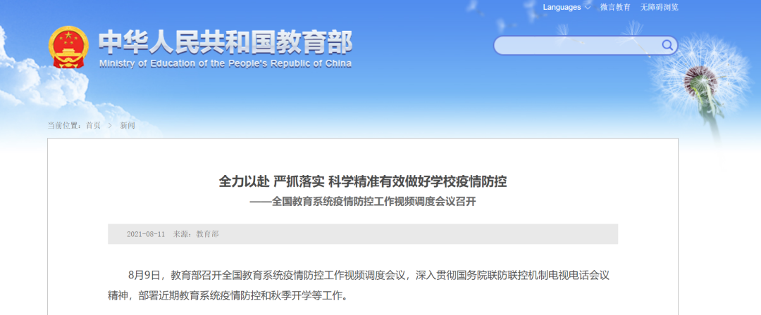 150101m48r44rw44y4vr3s.png