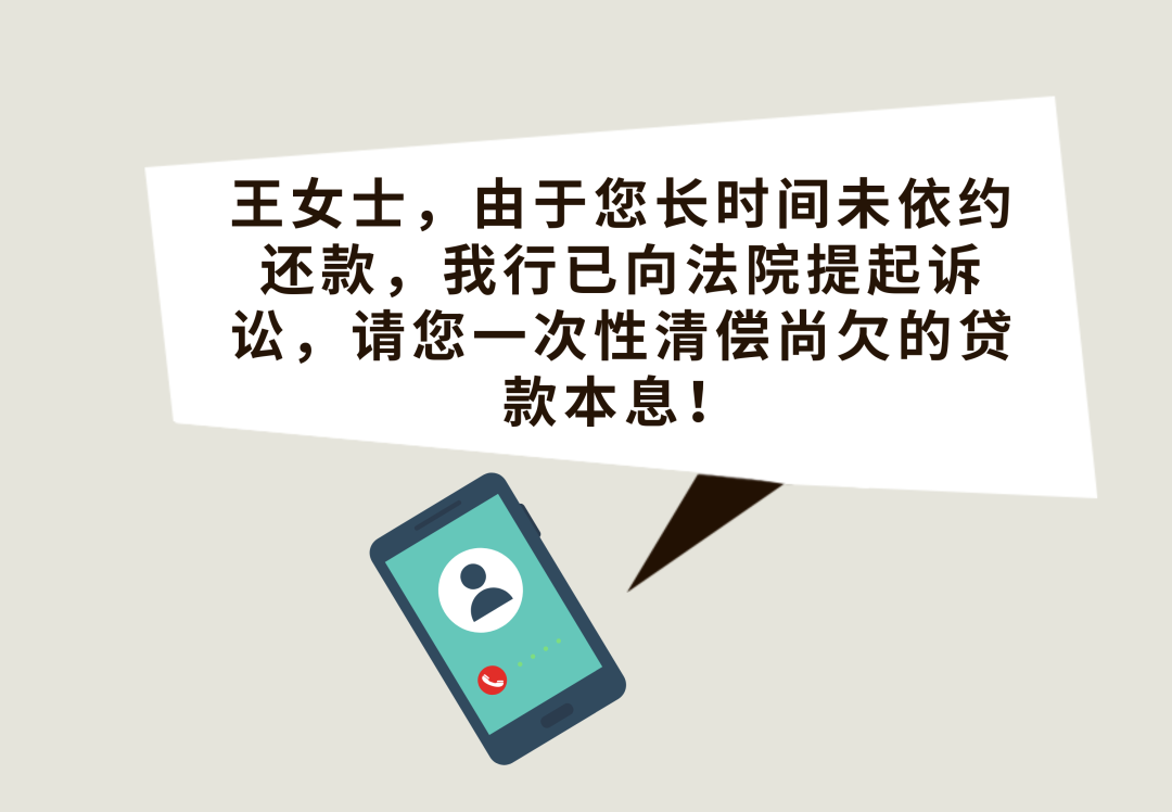 145432ejt121n93t9tqdnj.png