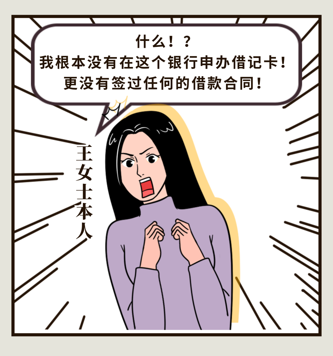 145432tc2cp5ssoea3qqss.png