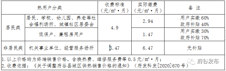 154005xuxcmqceumj5k1zx.png