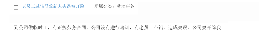 143403h5o9j76yyn53l00w.png