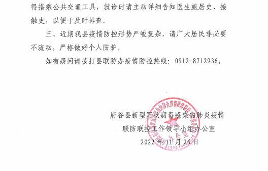 181912r1i8il9gaa613nag.png