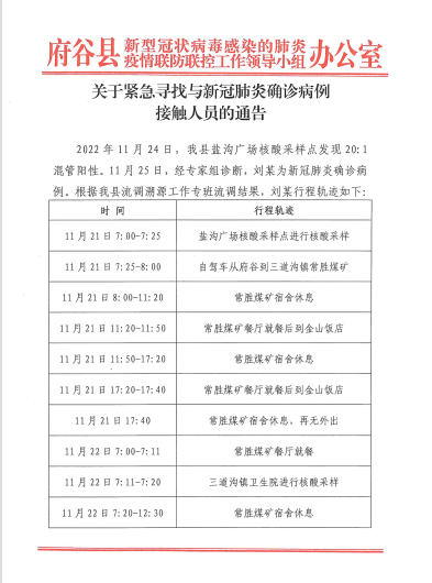 181913myw8xrxou9xzyp69.png