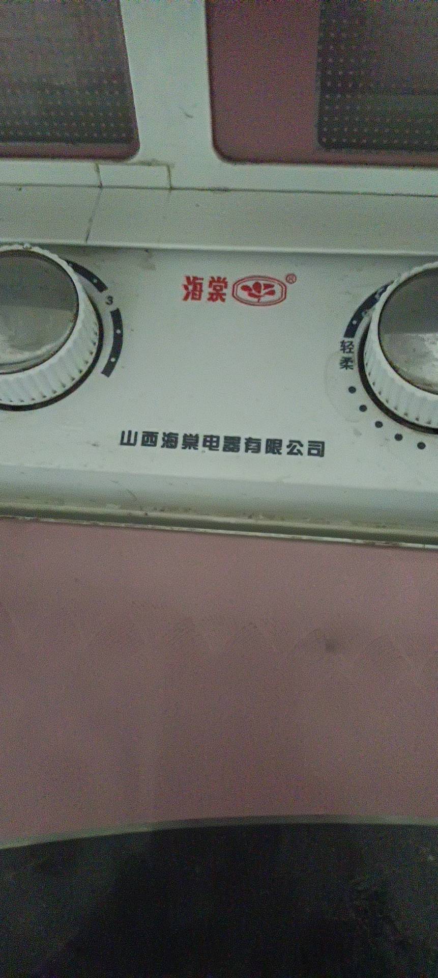 20230102090428mini_bbs_wap_145888_FpMfFKXOyLnWj3oQOvSGZRgkX2tA.jpg