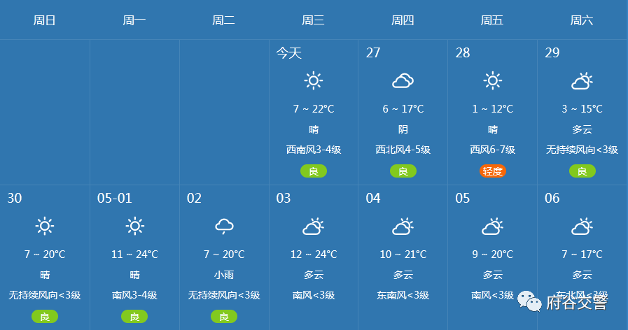 104821g9d1997msmm4d4ia.png