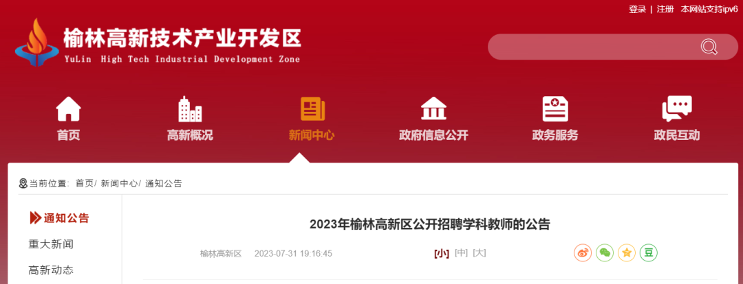 103325qaup9ama92akimz7.png