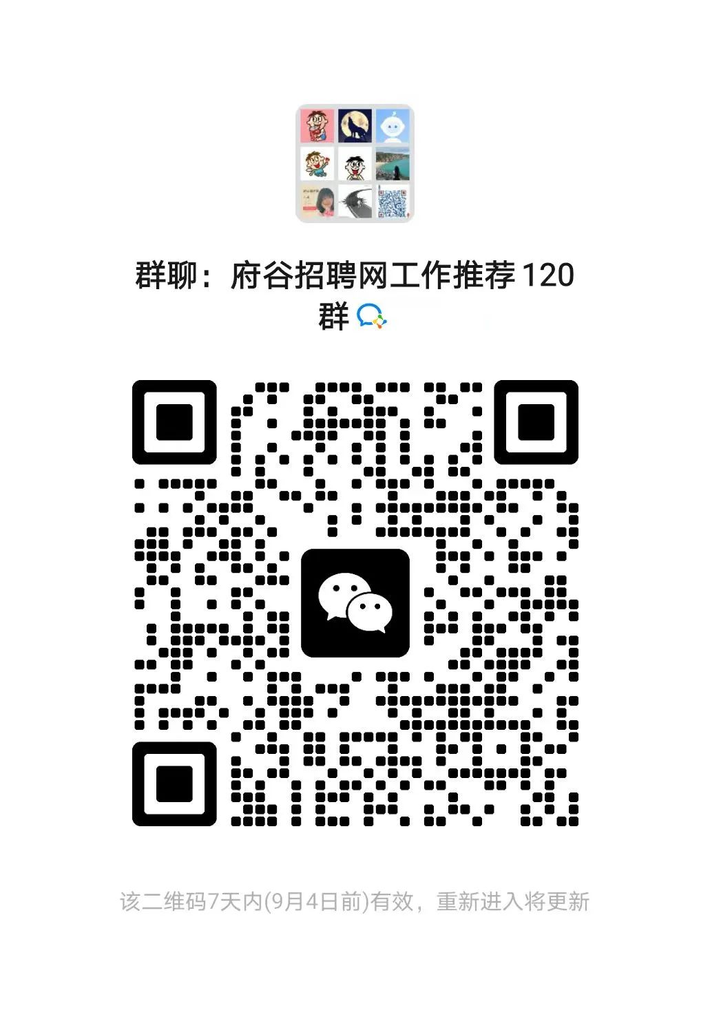 120140qee0be75nlx750sn.jpeg