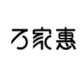 110316h6i3q382qjz8u33d.png