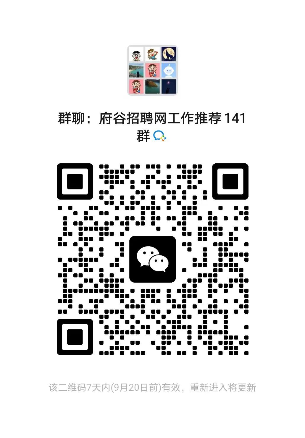 110621d23ej6h2iv832adr.jpeg