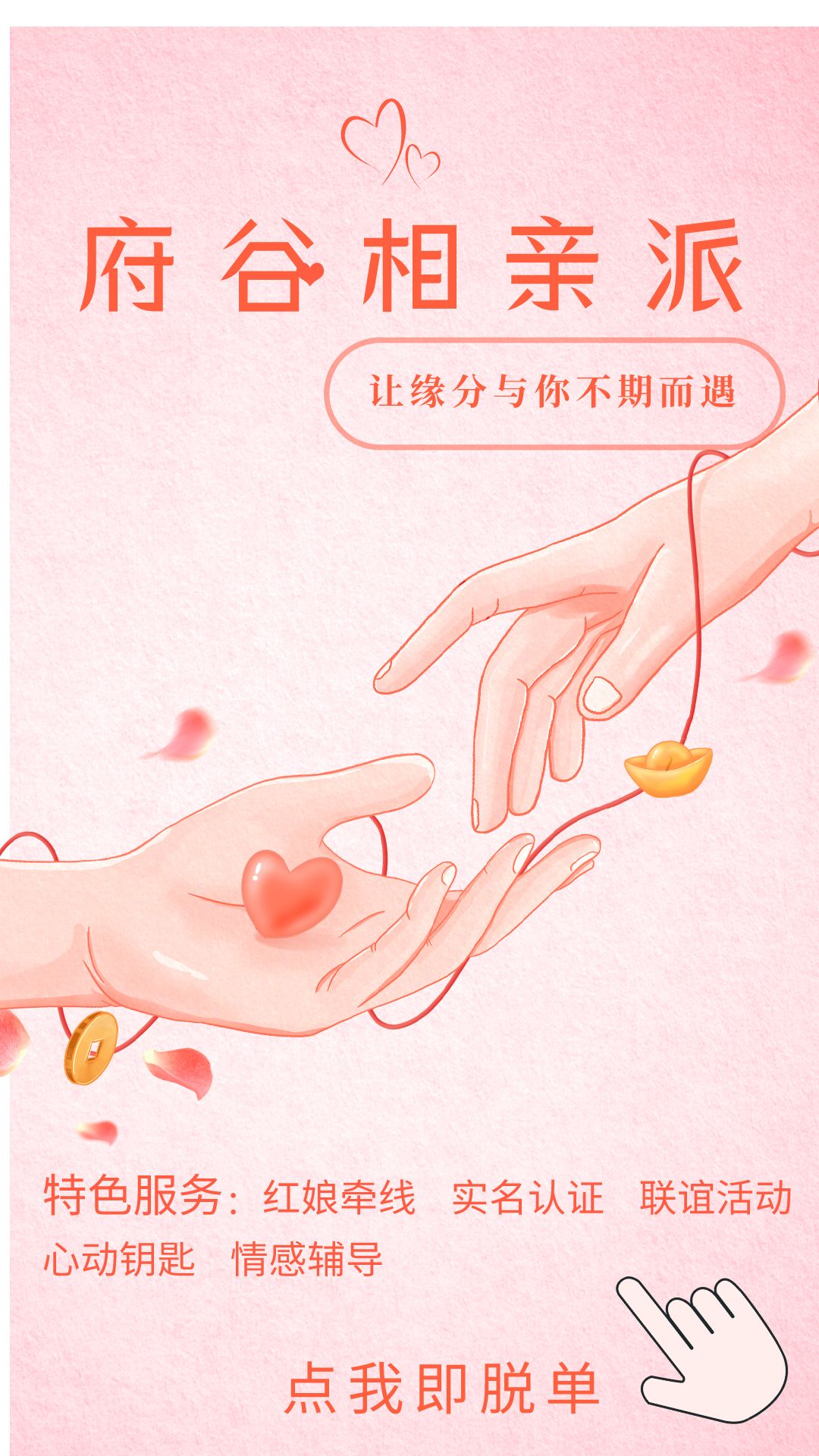 110653oajv6jv8jzf2z3v2.png